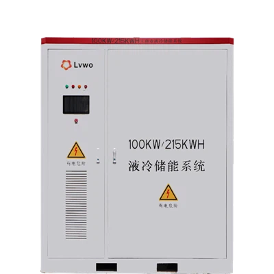100kW \/ 215kWh Tečni sistem za pohranu hlađenja